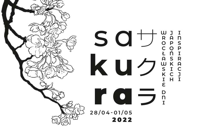 Sakura 2022