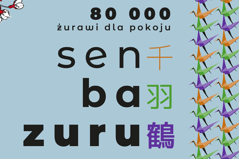 Senbazuru