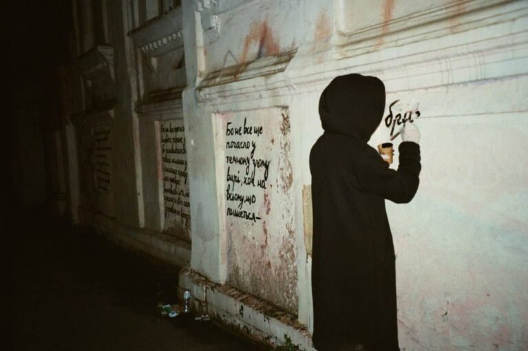 The Transit of Feelings