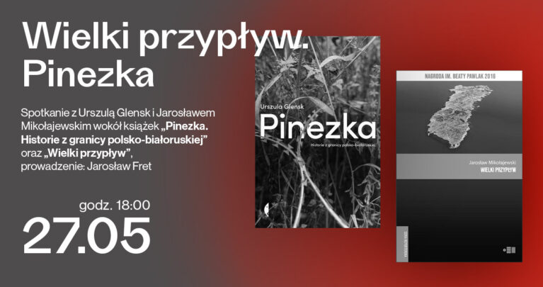 Pinezka_2