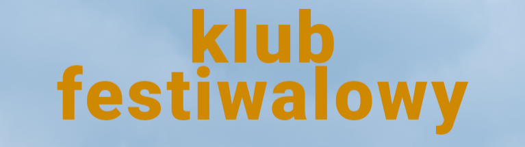 Klub festiwalowy IV Festiwalu Teatru na Faktach – Surowiec (ul. Ruska 46A)
