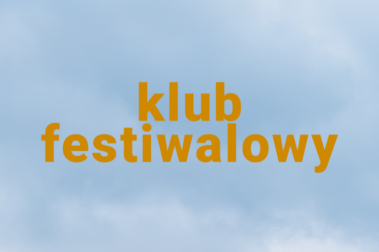 Klub festiwalowy IV Festiwalu Teatru na Faktach – Surowiec (ul. Ruska 46A)