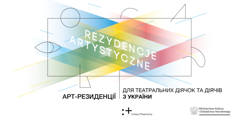 ua-rezydencje-2025-ok-1200-x-630-1-1440x757