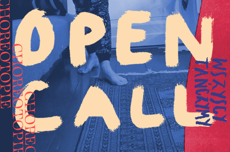 WSZYSCY TAŃCZYMY / OPEN CALL — nagraj, jak tańczysz!