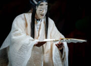 Tam, gdzie spotykają się duchy: japońska tradycja i polski rezonans