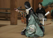 Tam, gdzie spotykają się duchy: japońska tradycja i polski rezonans