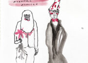 DIALOGI MIŁOŚCI – pamięć pozorna