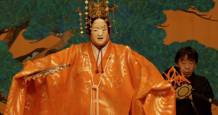 Japoński teatr nō, fot. z archiwum grupy WAON