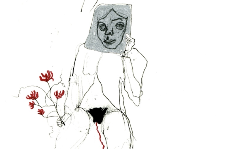 Moja Pierwsza Nieśmiertelność. Seans